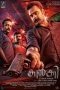 Nonton Film Kalki (2019) Terbaru Nonton Film Kalki (2019) Terbaru