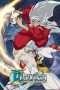 Nonton Film Inuyasha the Movie 3: Swords of an Honorable Ruler (2003) Terbaru Nonton Film Inuyasha the Movie 3: Swords of an Honorable Ruler (2003) Terbaru