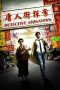 Nonton Film Detective Chinatown (2015) Terbaru Nonton Film Detective Chinatown (2015) Terbaru