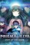 Nonton Film Fate/kaleid liner Prisma☆Illya: Vow in the Snow (2017) Terbaru Nonton Film Fate/kaleid liner Prisma☆Illya: Vow in the Snow (2017) Terbaru