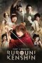 Nonton Film Rurouni Kenshin Part I: Origins (2012) Terbaru Nonton Film Rurouni Kenshin Part I: Origins (2012) Terbaru
