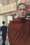 Nonton Film The Believers Season 1 Episode 3 Terbaru Nonton Film The Believers Season 1 Episode 3 Terbaru