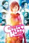 Nonton Film Cutie Honey: Tears (2016) Terbaru Nonton Film Cutie Honey: Tears (2016) Terbaru