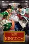 Nonton Film My Kingdom (2011) Terbaru Nonton Film My Kingdom (2011) Terbaru