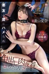 Nonton Film DLDSS-326 Teman Pemuas Birahi – Aina Aoyama Terbaru Nonton Film DLDSS-326 Teman Pemuas Birahi – Aina Aoyama Terbaru