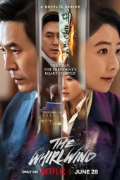 Nonton Film The Whirlwind (2024) Terbaru Nonton Film The Whirlwind (2024) Terbaru