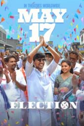 Nonton Film Election (2024) Terbaru