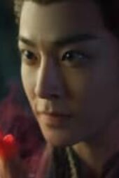 Nonton Film Fangs of Fortune Season 1 Episode 12 Terbaru