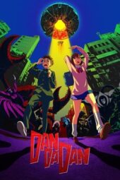 Nonton Film Dan Da Dan (2024) Terbaru Nonton Film Dan Da Dan (2024) Terbaru