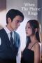Nonton Film When the Phone Rings (2024) Terbaru Nonton Film When the Phone Rings (2024) Terbaru