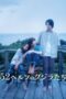 Nonton Film 52 Hertz no Kujiratachi (2024) Terbaru Nonton Film 52 Hertz no Kujiratachi (2024) Terbaru