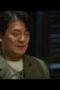 Nonton Film Parole Examiner Lee Season 1 Episode 1 Terbaru Nonton Film Parole Examiner Lee Season 1 Episode 1 Terbaru