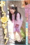 Nonton Film FNEW-006 Vagina Basah Karena Creampie – Konomi Hirose Terbaru Nonton Film FNEW-006 Vagina Basah Karena Creampie – Konomi Hirose Terbaru