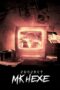 Nonton Film Project MKHEXE (2025) Terbaru Nonton Film Project MKHEXE (2025) Terbaru
