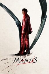 Nonton Film Mantis (2025) Terbaru