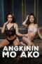 Nonton Film Claim Me- Angkinin Mo Ako (2026) Terbaru Nonton Film Claim Me- Angkinin Mo Ako (2026) Terbaru