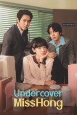 Nonton Film Undercover Miss Hong (2025) Terbaru Nonton Film Undercover Miss Hong (2025) Terbaru
