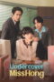 Nonton Film Undercover Miss Hong (2025) Terbaru Nonton Film Undercover Miss Hong (2025) Terbaru