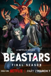Nonton Film Beastars Final Season Part 2 (2026) Terbaru Nonton Film Beastars Final Season Part 2 (2026) Terbaru