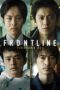 Nonton Film Frontline – Yokohama Bay (2025) Terbaru Nonton Film Frontline – Yokohama Bay (2025) Terbaru