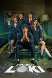 Nonton Film Project Loki (2026) Terbaru Nonton Film Project Loki (2026) Terbaru