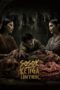 Nonton Film Sosok Ketiga: Lintrik (2025) Terbaru Nonton Film Sosok Ketiga: Lintrik (2025) Terbaru