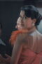 Nonton Film Museum of Innocence Season 1 Episode 2 Terbaru Nonton Film Museum of Innocence Season 1 Episode 2 Terbaru