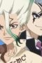 Nonton Film Dr. STONE Season 4 Part 2 Episode 3 Terbaru Nonton Film Dr. STONE Season 4 Part 2 Episode 3 Terbaru