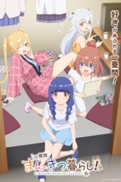 Nonton Film Ichijouma Mankitsugurashi! (2026) Terbaru Nonton Film Ichijouma Mankitsugurashi! (2026) Terbaru