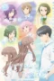 Nonton Film Replica Datte, Koi wo Suru (2026) Terbaru Nonton Film Replica Datte, Koi wo Suru (2026) Terbaru