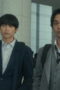 Nonton Film Sins of Kujo Season 1 Episode 1 Terbaru Nonton Film Sins of Kujo Season 1 Episode 1 Terbaru