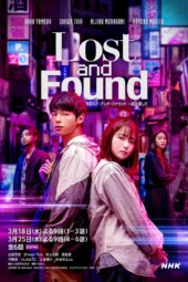 Nonton Film Lost and Found (2026) Terbaru
