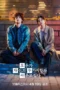 Nonton Film We Are All Trying Here (2026) Terbaru Nonton Film We Are All Trying Here (2026) Terbaru