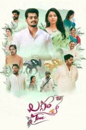 Nonton Film Laggam Time (2026) Terbaru