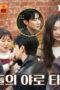Nonton Film Chicken Sisters Season 1 Episode 3 Terbaru Nonton Film Chicken Sisters Season 1 Episode 3 Terbaru