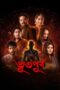 Nonton Film Bhut Purbo (2025) Terbaru Nonton Film Bhut Purbo (2025) Terbaru