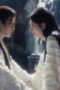 Nonton Film Veil of Shadows Season 1 Episode 16 Terbaru Nonton Film Veil of Shadows Season 1 Episode 16 Terbaru