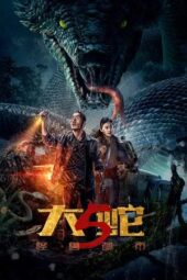 Nonton Film Snake 5: Monster City (2026) Terbaru