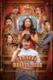 Nonton Film Sinner’s Club (2025) Terbaru Nonton Film Sinner’s Club (2025) Terbaru