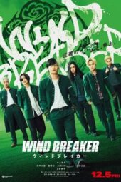 Nonton Film Wind Breaker (2025) Terbaru Nonton Film Wind Breaker (2025) Terbaru
