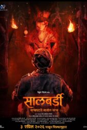 Nonton Film Salbardi (2026) Terbaru