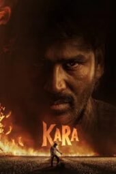 Nonton Film Kara (2026) Terbaru