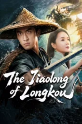 Nonton Film The Jianglong of Longkuo (2026) Terbaru