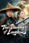 Nonton Film The Jianglong of Longkuo (2026) Terbaru Nonton Film The Jianglong of Longkuo (2026) Terbaru