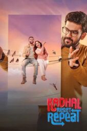 Nonton Film Kadhal Reset Repeat (2026) Terbaru