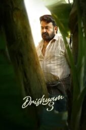 Nonton Film Drishyam 3 (2026) Terbaru