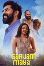 Nonton Film Sarvam Maya (2025) Terbaru