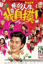 Nonton Film Luck My Life (2026) Terbaru