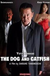 Nonton Film The Dog and Catfish (2025) Terbaru