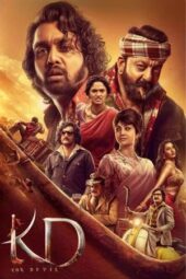 Nonton Film KD – The Devil (2026) Terbaru